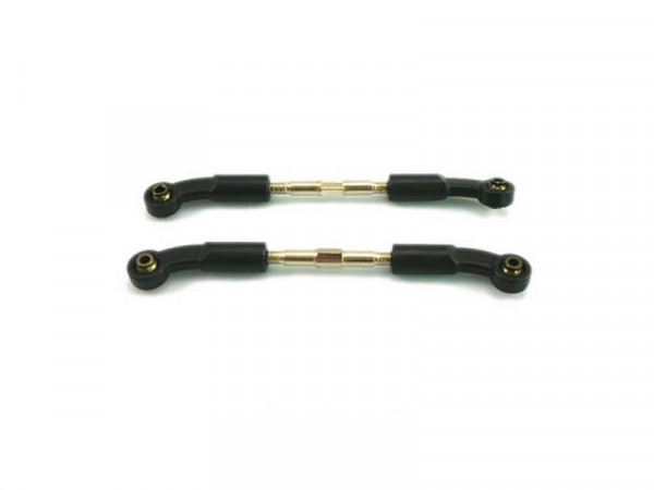 Задние верхние тяги, 2шт.