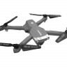 Р/У квадрокоптер Syma X30 с FPV трансляцией WiFi, GPS, 2.4G RTF