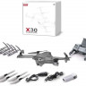 Р/У квадрокоптер Syma X30 с FPV трансляцией WiFi, GPS, 2.4G RTF