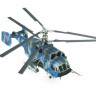 Российский вертолет огневой поддержки 1/72