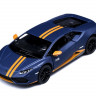 Машина Kinsmart 1:38 Lamborghini Huracan LP610-4 Avio Matte, инерция (1/12шт.) б/к