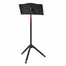 Пюпитр оркестровый (подставка для нот) MOSTAND MMS-100