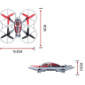 Р/У квадрокоптер Syma X4 Assault 2.4G 6-AXIS RTF