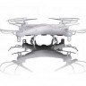 Р/У квадрокоптер Syma X5 2.4G 6-AXIS RTF