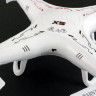 Р/У квадрокоптер Syma X5 2.4G 6-AXIS RTF