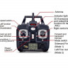 Р/У квадрокоптер Syma X5 2.4G 6-AXIS RTF