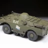 Сборная модель ZVEZDA Бронированная разведывательно-дозорная машина БРДМ-2, 1/35