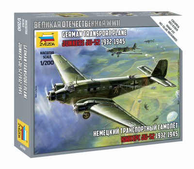 Немецкий самолет Юнкерс Ю-52 1/200