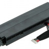 Аккумулятор для ноутбуков Asus ROG G751 Pitatel BT-1127