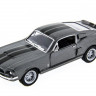 Машина Kinsmart 1:38 Shelby GT-500 1967 в асс. инерция (1/12шт.) б/к