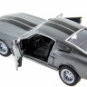 Машина Kinsmart 1:38 Shelby GT-500 1967 в асс. инерция (1/12шт.) б/к