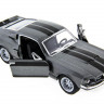 Машина Kinsmart 1:38 Shelby GT-500 1967 в асс. инерция (1/12шт.) б/к