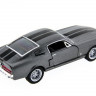 Машина Kinsmart 1:38 Shelby GT-500 1967 в асс. инерция (1/12шт.) б/к