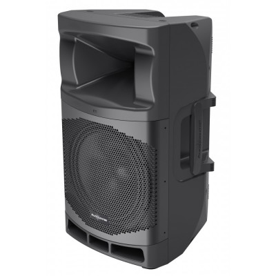 Акустическая система активная Audiocenter MA12