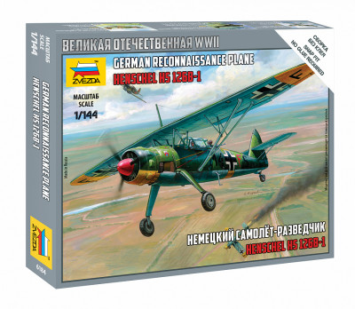 Немецкий самолёт-разведчик "Henschel" 1/144