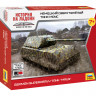 Немецкий сверхтяжёлый танк "Маус" 1/100