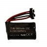 Аккумулятор Li-Ion 360mAh, 7,4V для катера Volantex RC Vector S