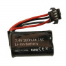 Аккумулятор Li-Ion 360mAh, 7,4V для катера Volantex RC Vector S