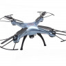 Р/У квадрокоптер Syma X5HC HD видео 4Gb, барометр 2.4G RTF