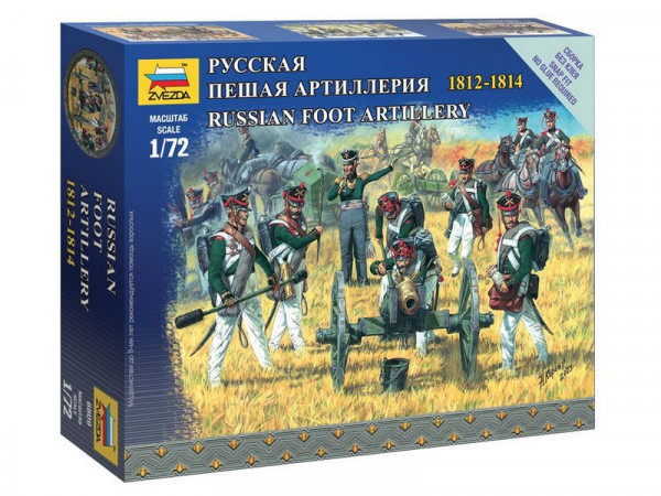 Сборные солдатики ZVEZDA Наполеоника: Русская пешая артиллерия, 1/72