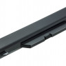 Аккумулятор для ноутбуков HP ProBook 4510S, 4515S, 4710S