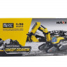 Металлический экскаватор HUI NA TOYS I9 concept 1/50