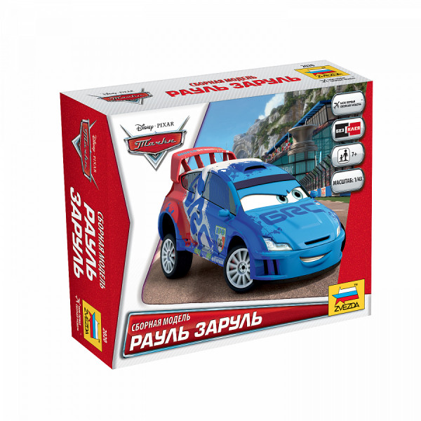 Сборная модель "Тачки" Рауль Заруль