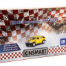 Машина Kinsmart 1:40 HU ммER H2 2005 инерция (1/12шт.)  б/к