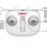 Р/У вертолет Syma S107H, барометр 2.4G RTF