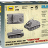 Сборная модель ZVEZDA Немецкое штурмовое орудие "Штурмтигр", 1/100